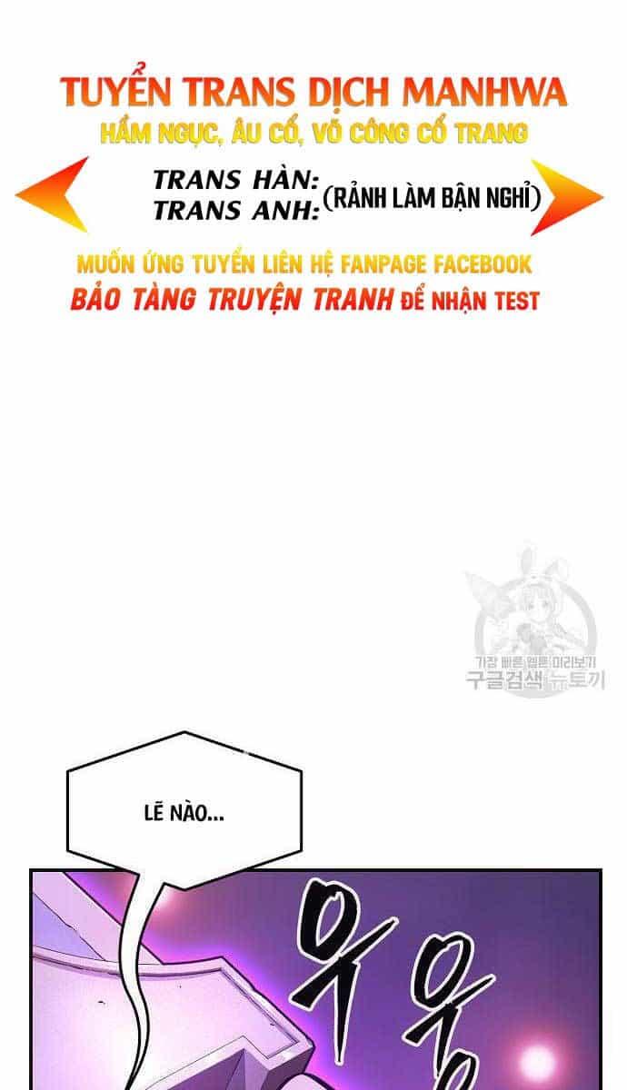 Cảm Kiếm Tuyệt Đối - Chương 63 - ảnh 1