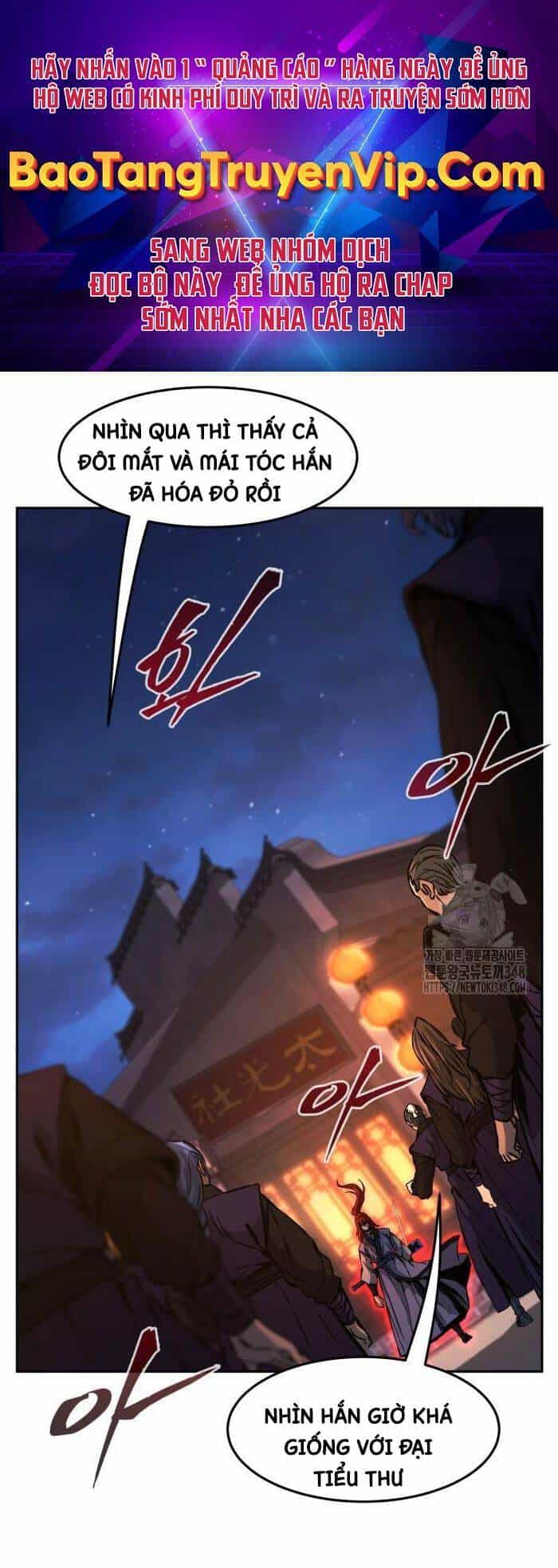 Cảm Kiếm Tuyệt Đối - Chương 96 - ảnh 1
