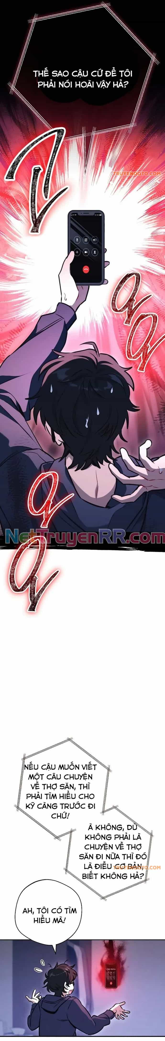Cẩm Nang Dành Cho Top Ranker - Chương 0.1 - ảnh 5