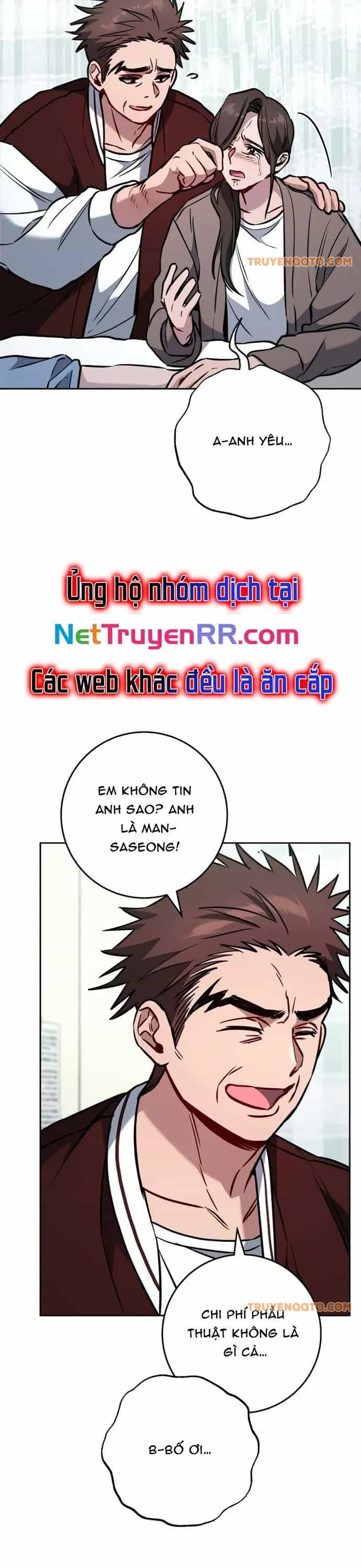 Cẩm Nang Dành Cho Top Ranker - Chương 14 - ảnh 7