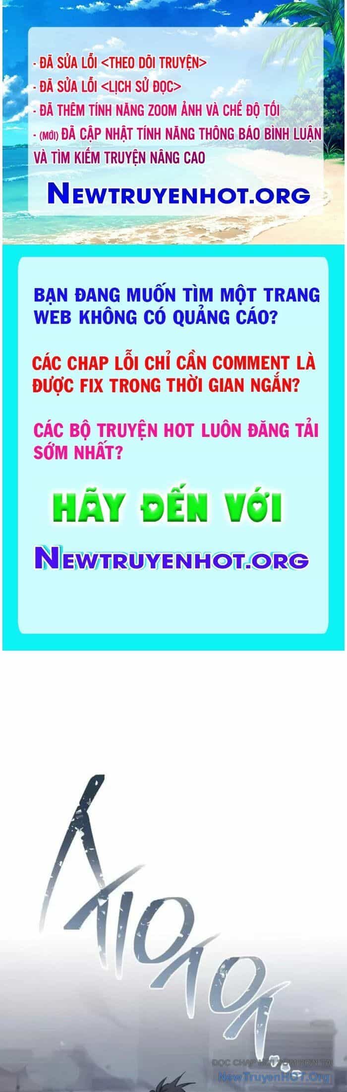 Cẩm Nang Dành Cho Top Ranker - Chương 39 - ảnh 1