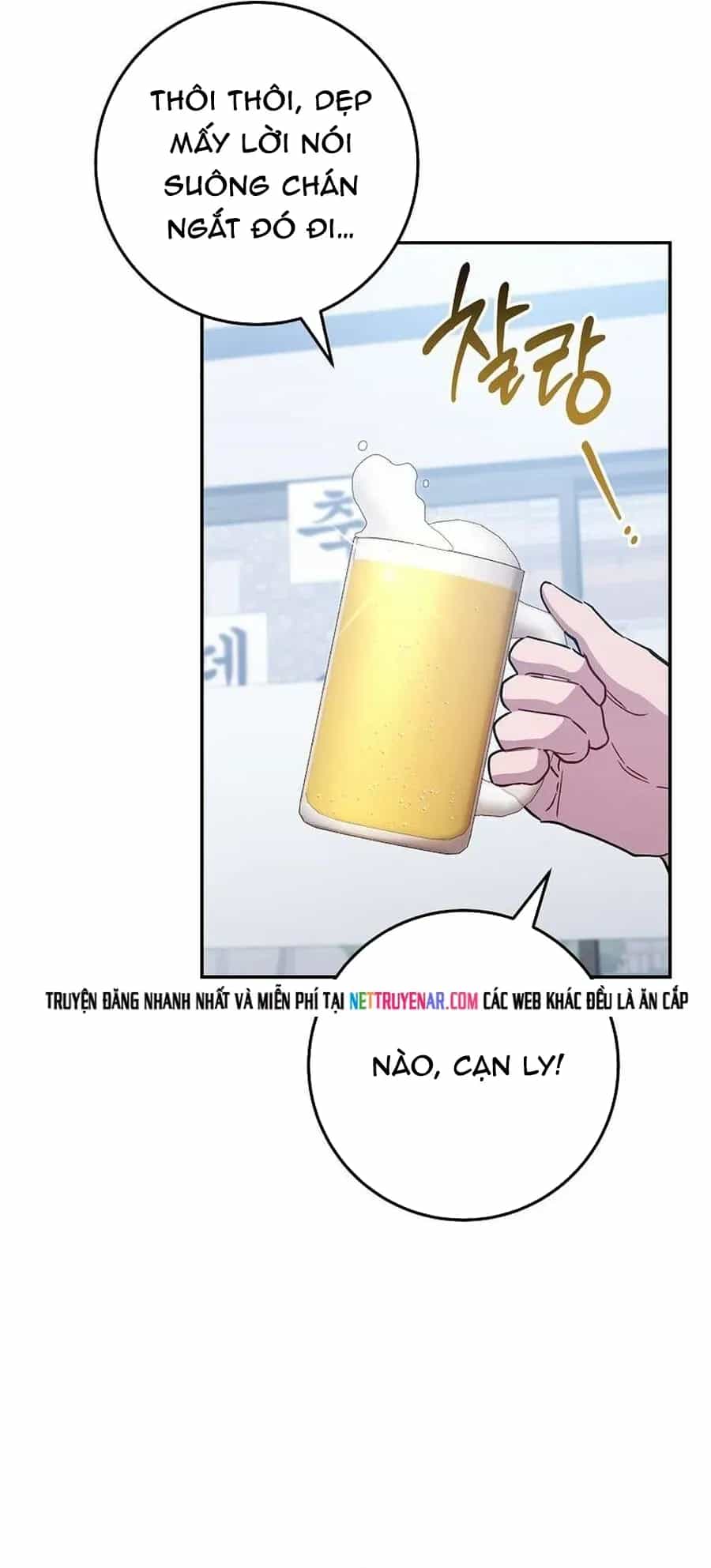 Cẩm Nang Dành Cho Top Ranker - Chương 42 - ảnh 15