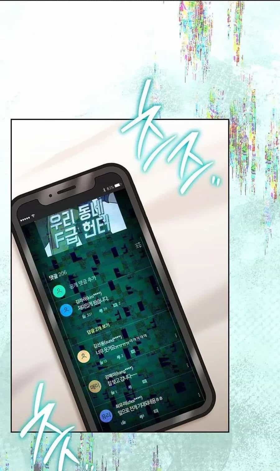 Cẩm Nang Dành Cho Top Ranker - Chương 42 - ảnh 38