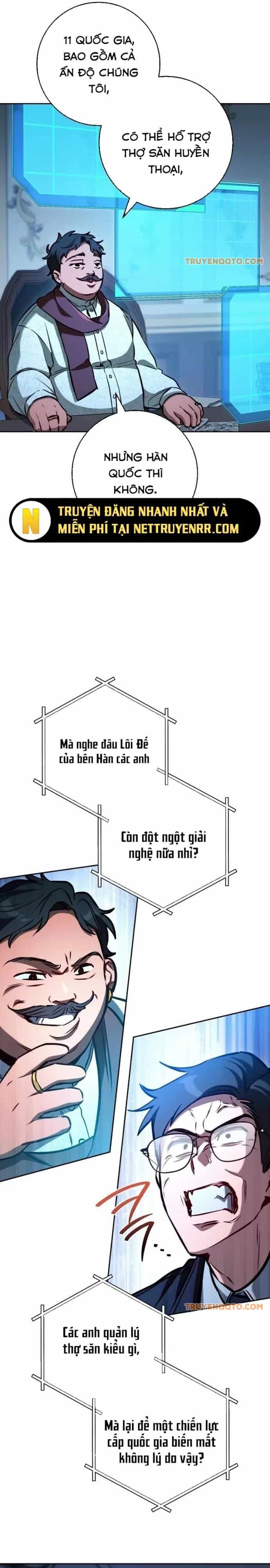 Cẩm Nang Dành Cho Top Ranker - Chương 4 - ảnh 17