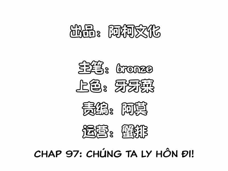 Cẩm Tú Trùng Sinh: Chào Buổi Sáng Phó Thái Thái - Chương 97 - ảnh 2
