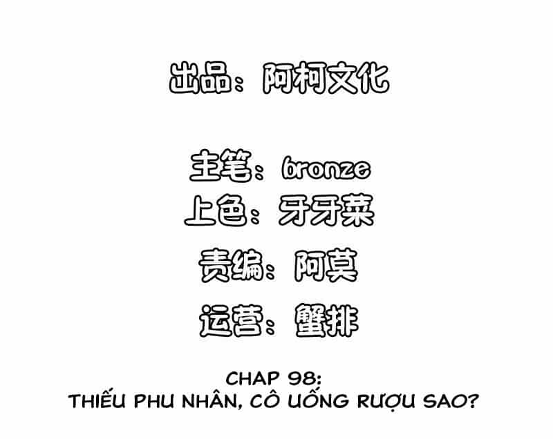 Cẩm Tú Trùng Sinh: Chào Buổi Sáng Phó Thái Thái - Chương 98 - ảnh 2