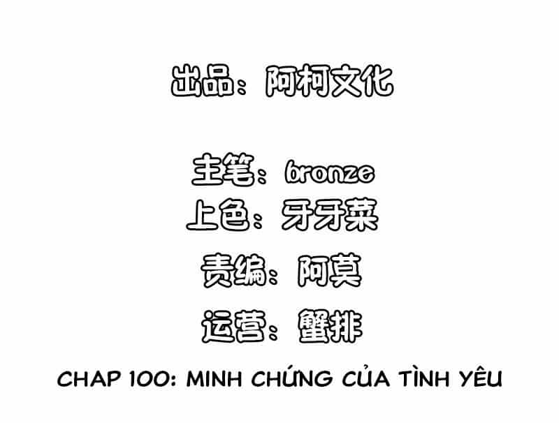 Cẩm Tú Trùng Sinh: Chào Buổi Sáng Phó Thái Thái - Chương 100 - ảnh 2