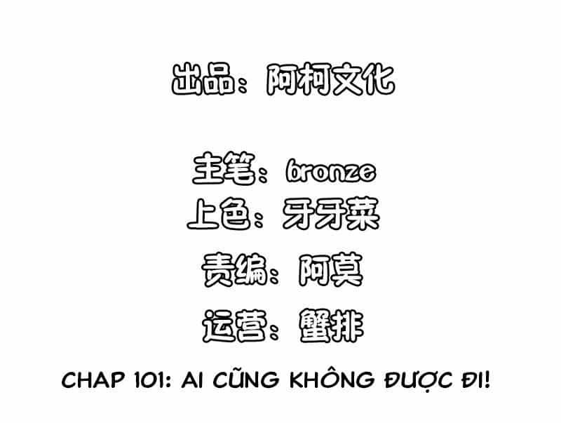 Cẩm Tú Trùng Sinh: Chào Buổi Sáng Phó Thái Thái - Chương 101 - ảnh 2