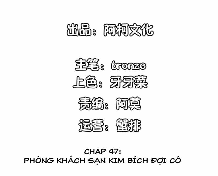 Cẩm Tú Trùng Sinh: Chào Buổi Sáng Phó Thái Thái - Chương 47 - ảnh 2