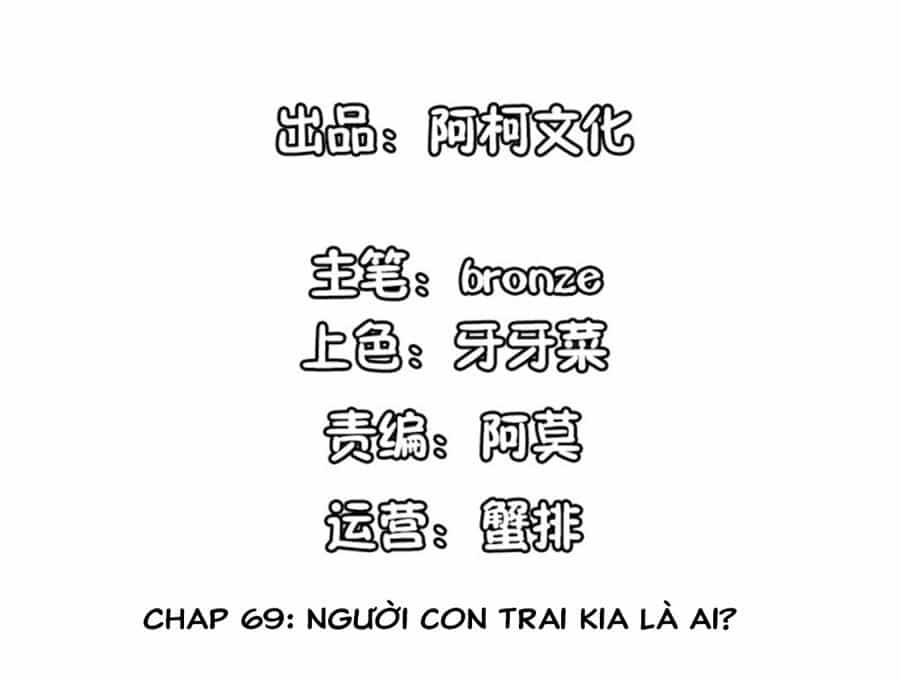 Cẩm Tú Trùng Sinh: Chào Buổi Sáng Phó Thái Thái - Chương 69 - ảnh 2