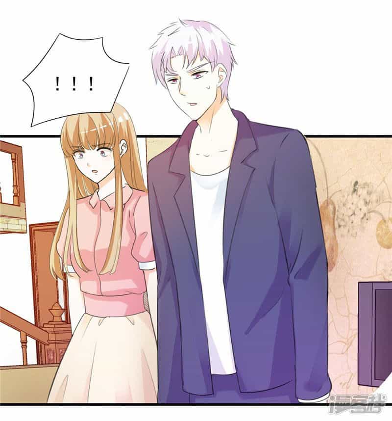 Cẩm Tú Trùng Sinh: Chào Buổi Sáng Phó Thái Thái - Chương 5 - ảnh 7