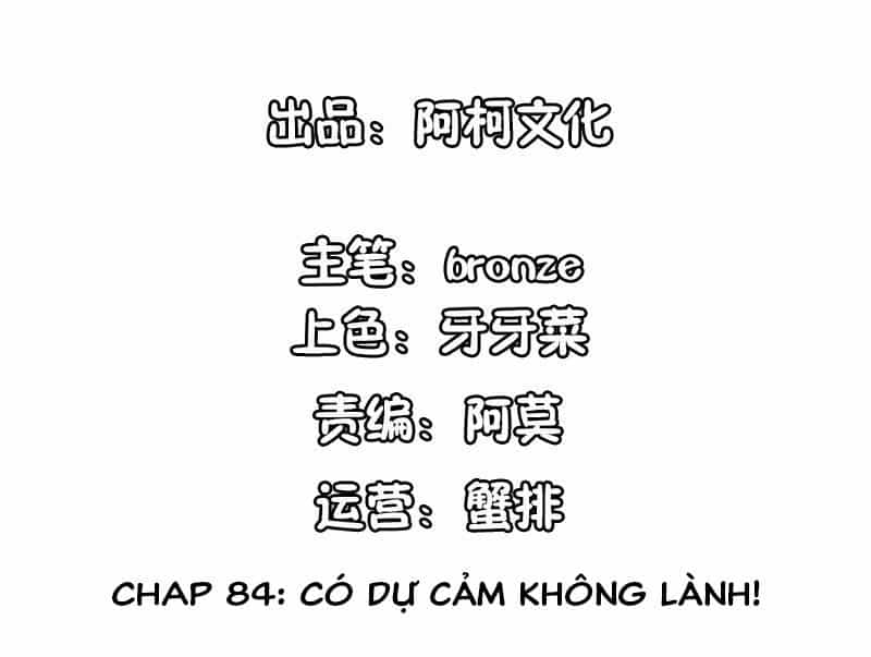 Cẩm Tú Trùng Sinh: Chào Buổi Sáng Phó Thái Thái - Chương 84 - ảnh 2