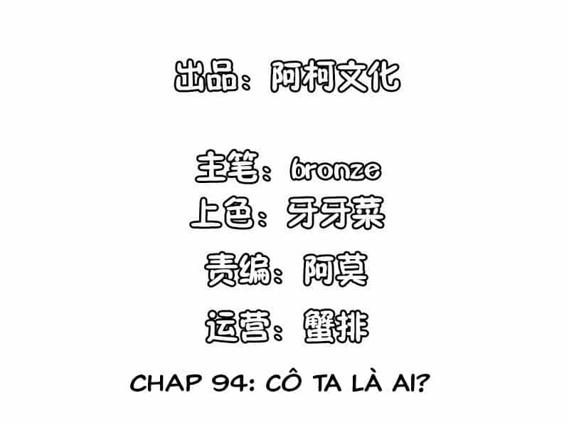 Cẩm Tú Trùng Sinh: Chào Buổi Sáng Phó Thái Thái - Chương 94 - ảnh 2