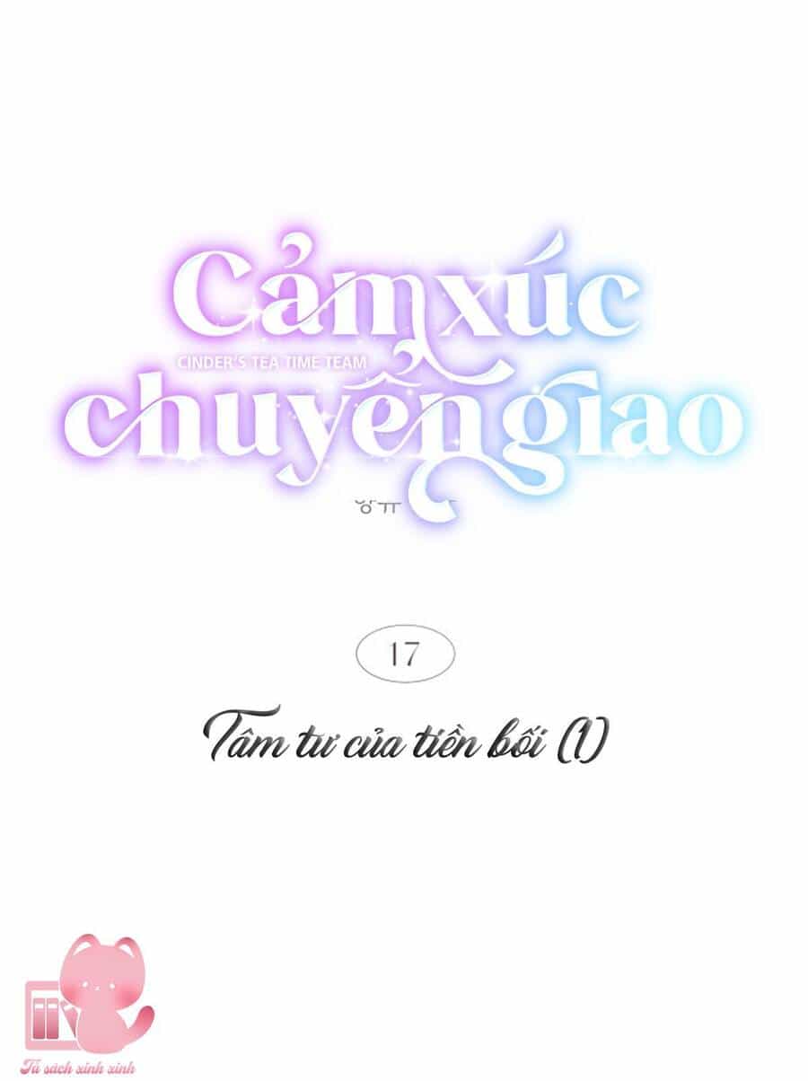 Cảm Xúc Chuyển Giao - Chương 17 - ảnh 7