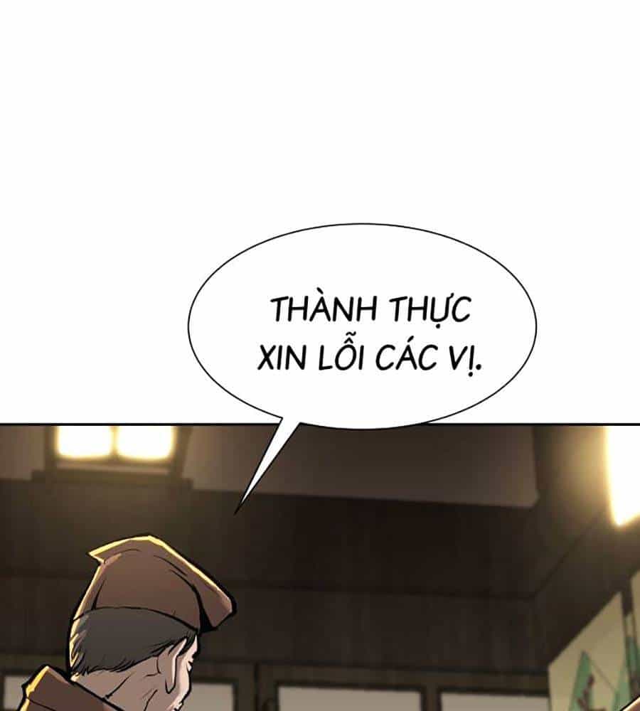 Càn Khôn Bất Dị Ký - Chương 1 - ảnh 111