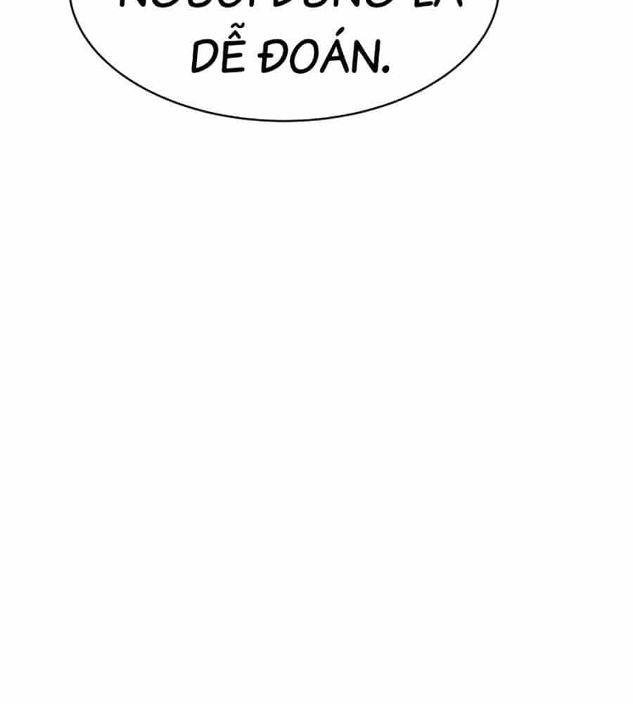 Càn Khôn Bất Dị Ký - Chương 1 - ảnh 213