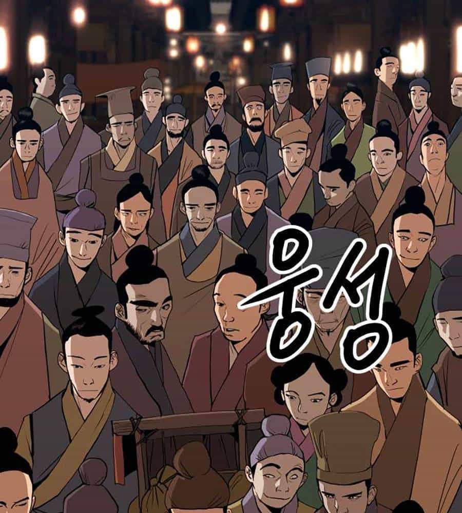 Càn Khôn Bất Dị Ký - Chương 2 - ảnh 247