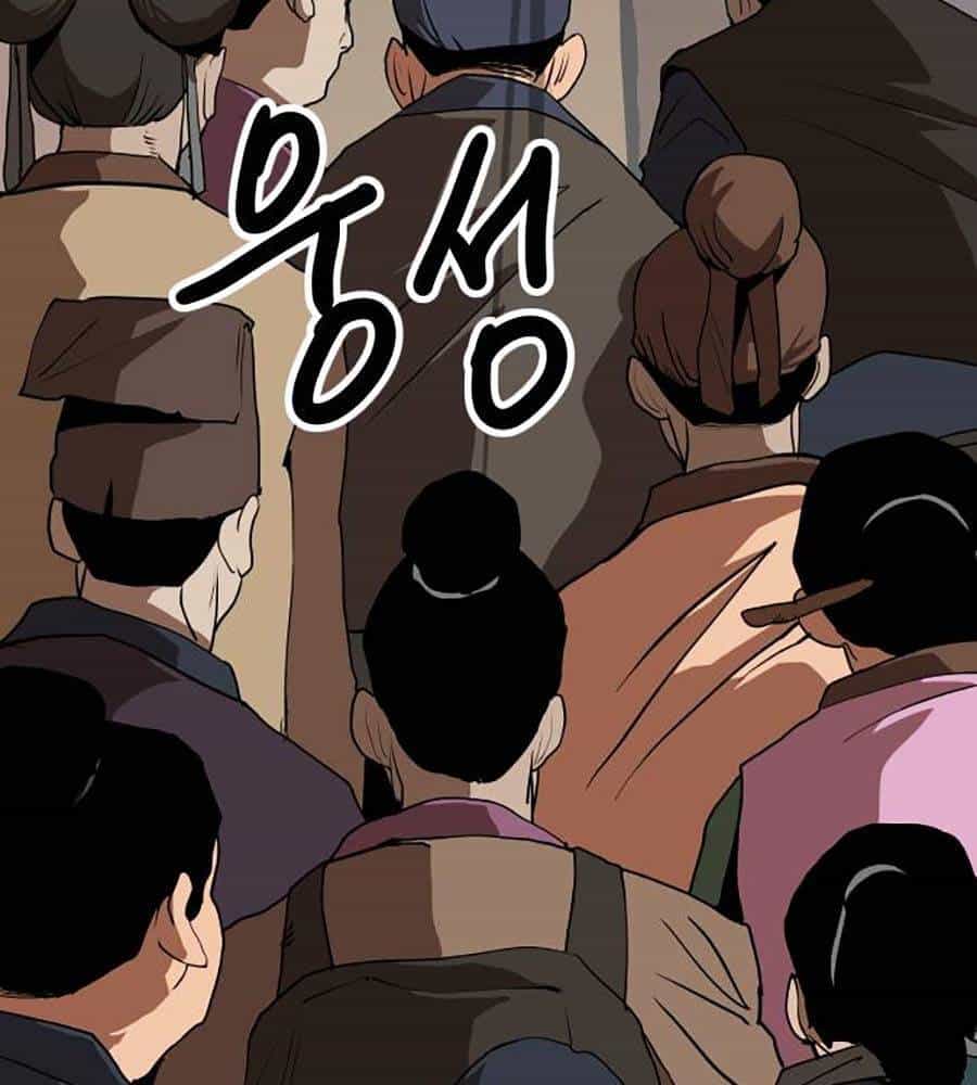 Càn Khôn Bất Dị Ký - Chương 2 - ảnh 249