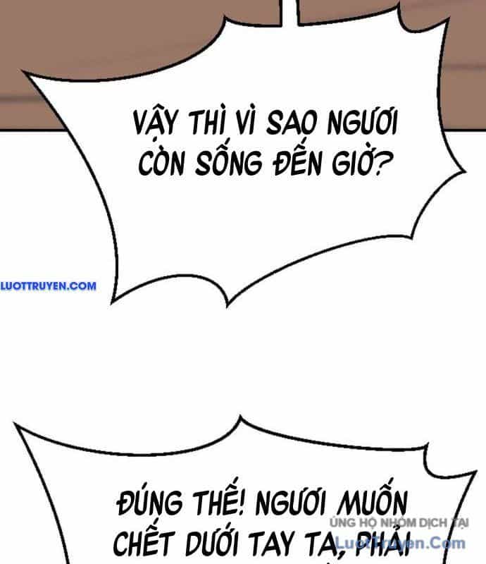 Càn Khôn Bất Dị Ký - Chương 20 - ảnh 83