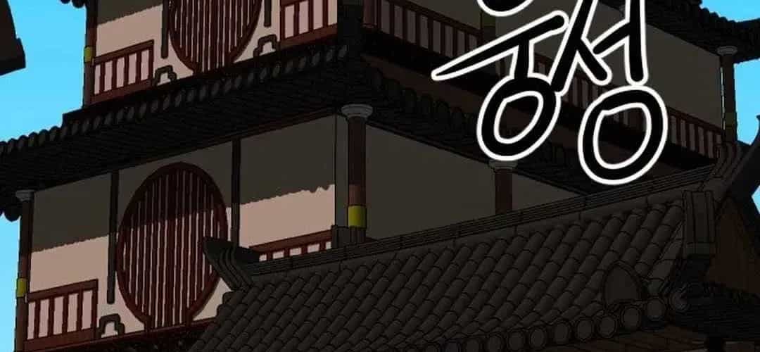 Càn Khôn Bất Dị Ký - Chương 23 - ảnh 166