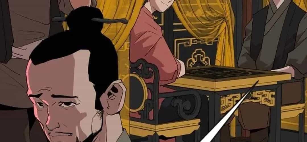 Càn Khôn Bất Dị Ký - Chương 23 - ảnh 31