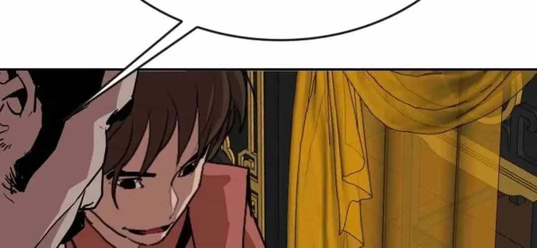 Càn Khôn Bất Dị Ký - Chương 23 - ảnh 50