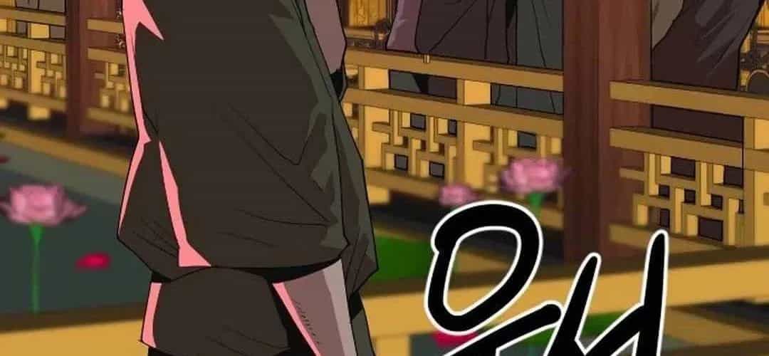 Càn Khôn Bất Dị Ký - Chương 23 - ảnh 9
