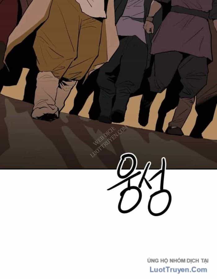 Càn Khôn Bất Dị Ký - Chương 24 - ảnh 82