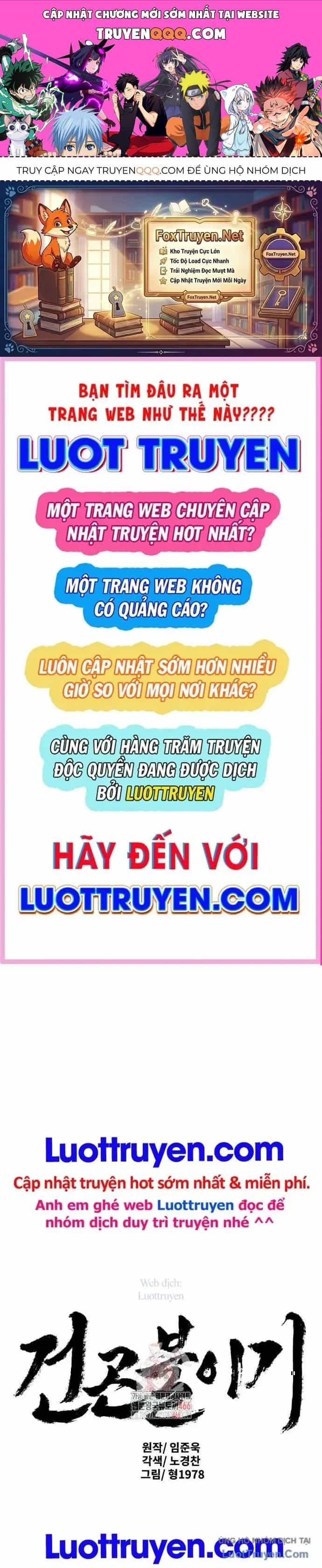 Càn Khôn Bất Dị Ký - Chương 26 - ảnh 1