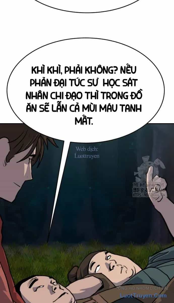 Càn Khôn Bất Dị Ký - Chương 26 - ảnh 56