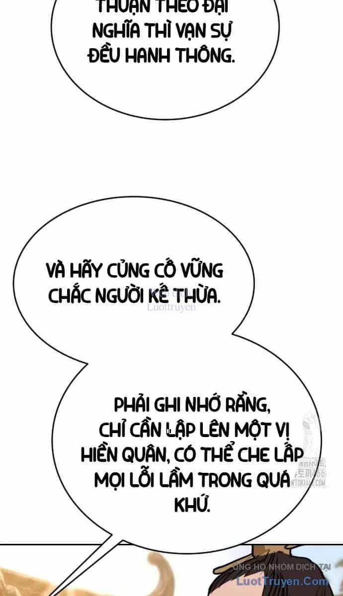 Càn Khôn Bất Dị Ký - Chương 27 - ảnh 34