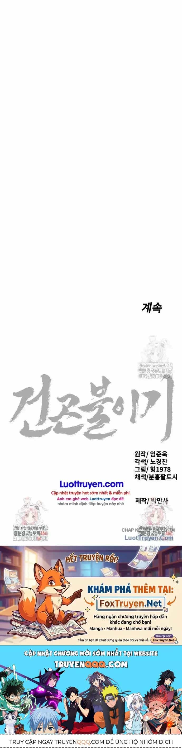 Càn Khôn Bất Dị Ký - Chương 28 - ảnh 69