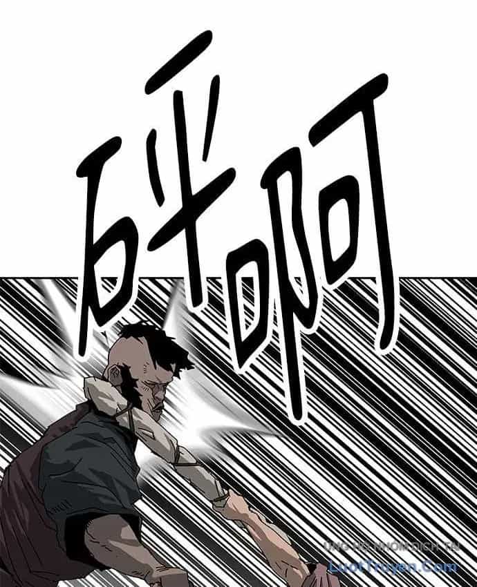 Càn Khôn Bất Dị Ký - Chương 29 - ảnh 134