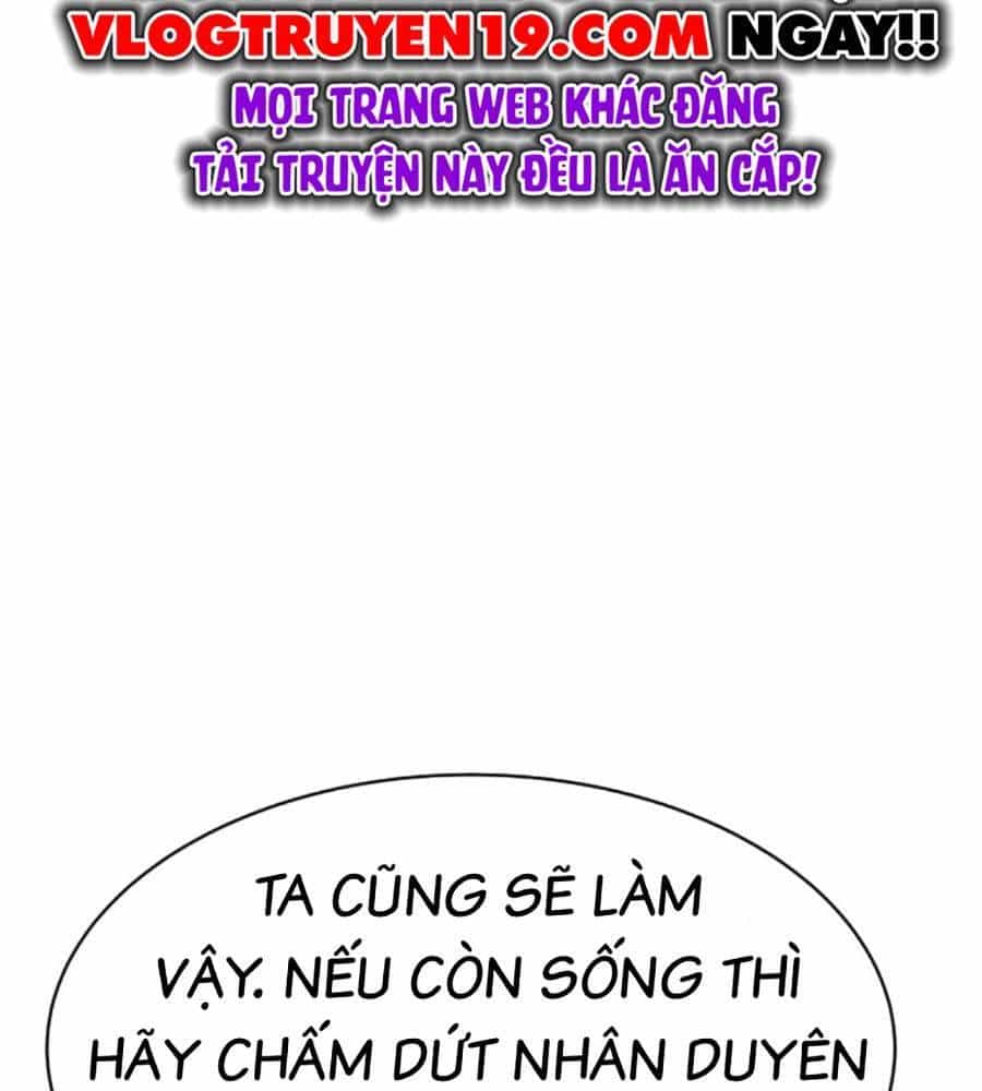 Càn Khôn Bất Dị Ký - Chương 3 - ảnh 172