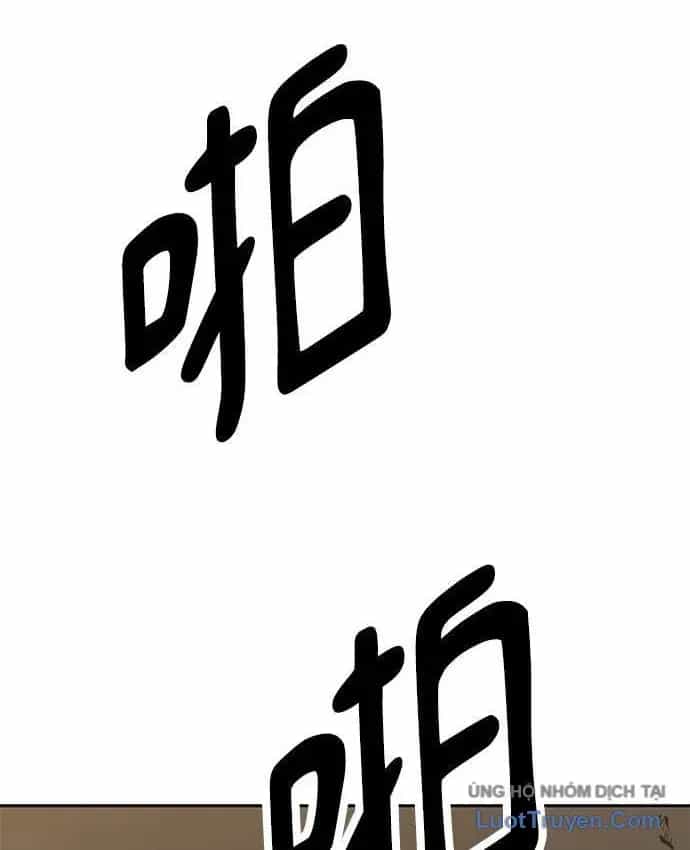Càn Khôn Bất Dị Ký - Chương 30 - ảnh 102