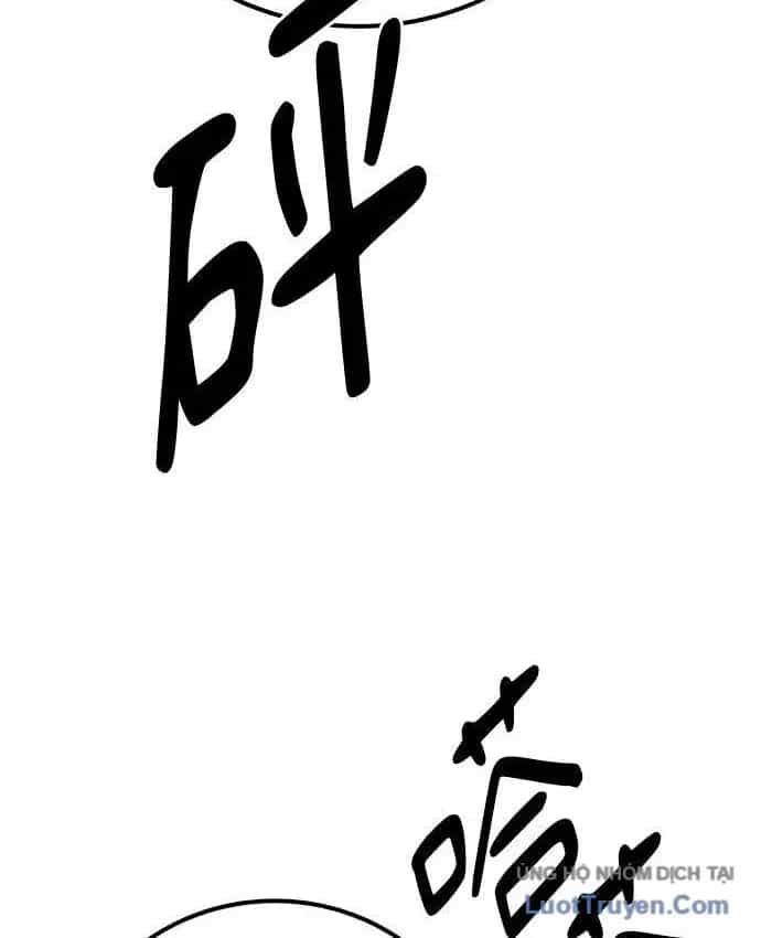 Càn Khôn Bất Dị Ký - Chương 30 - ảnh 44