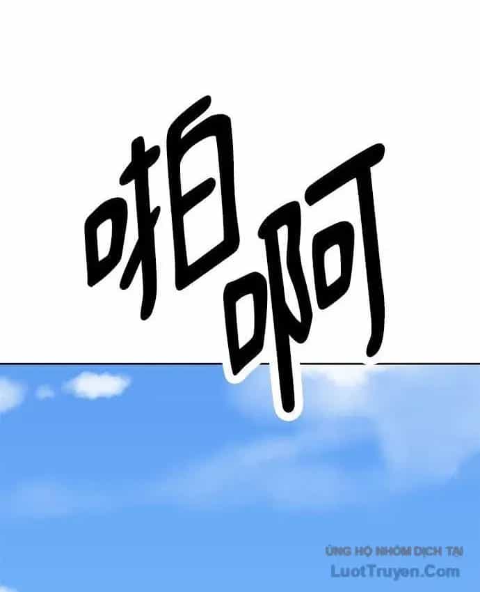 Càn Khôn Bất Dị Ký - Chương 30 - ảnh 93