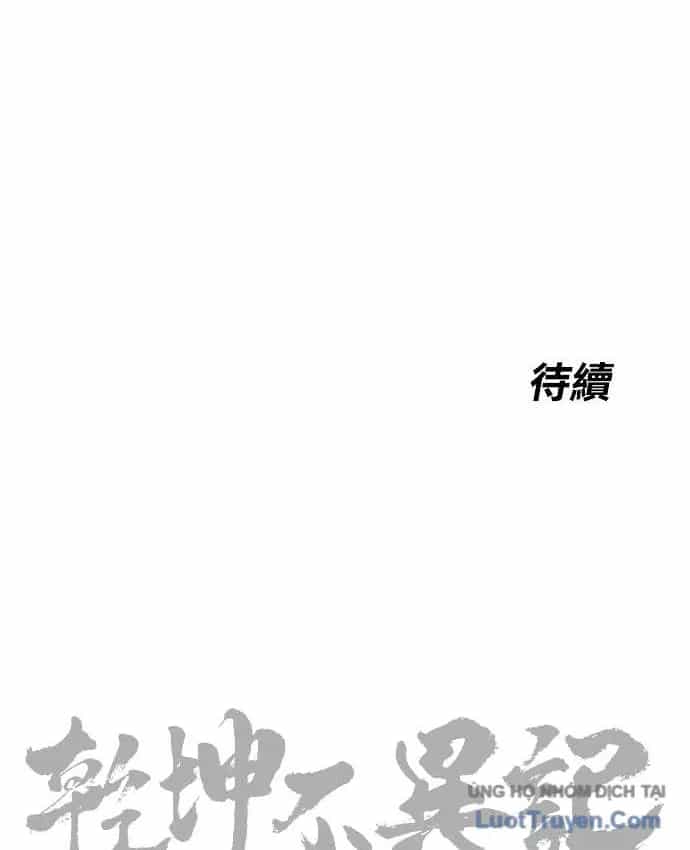 Càn Khôn Bất Dị Ký - Chương 31 - ảnh 172