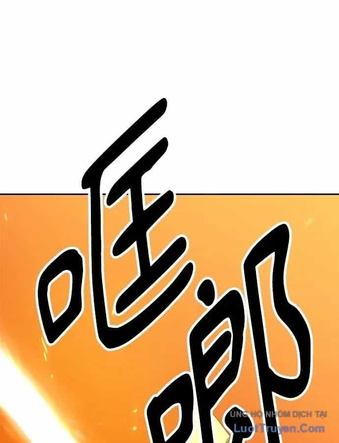 Càn Khôn Bất Dị Ký - Chương 32 - ảnh 63