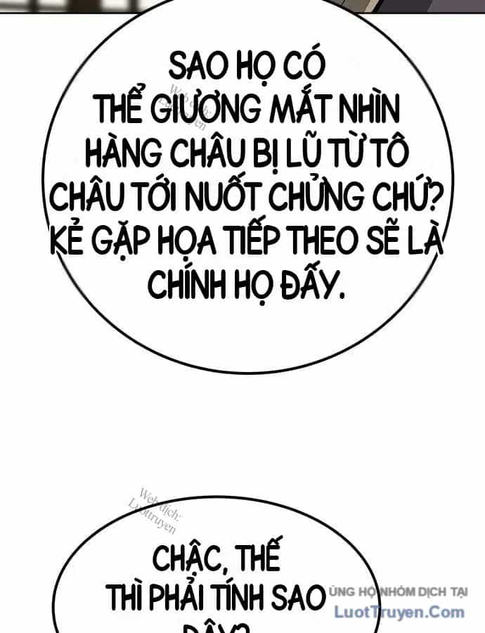 Càn Khôn Bất Dị Ký - Chương 34 - ảnh 8