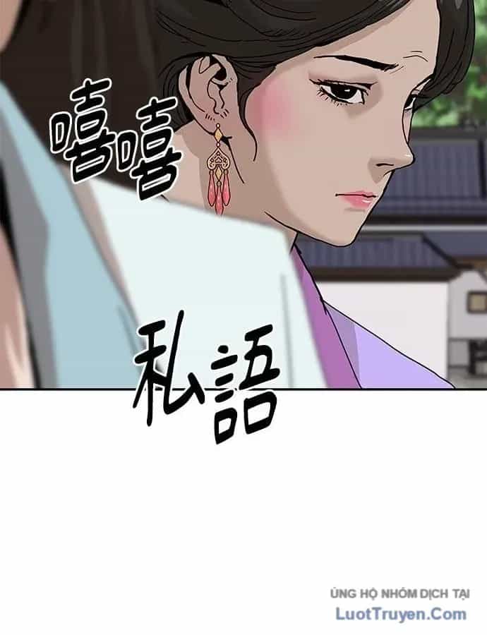 Càn Khôn Bất Dị Ký - Chương 36 - ảnh 52
