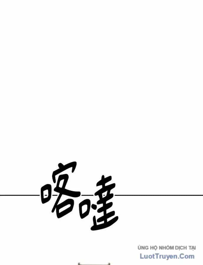 Càn Khôn Bất Dị Ký - Chương 36 - ảnh 62