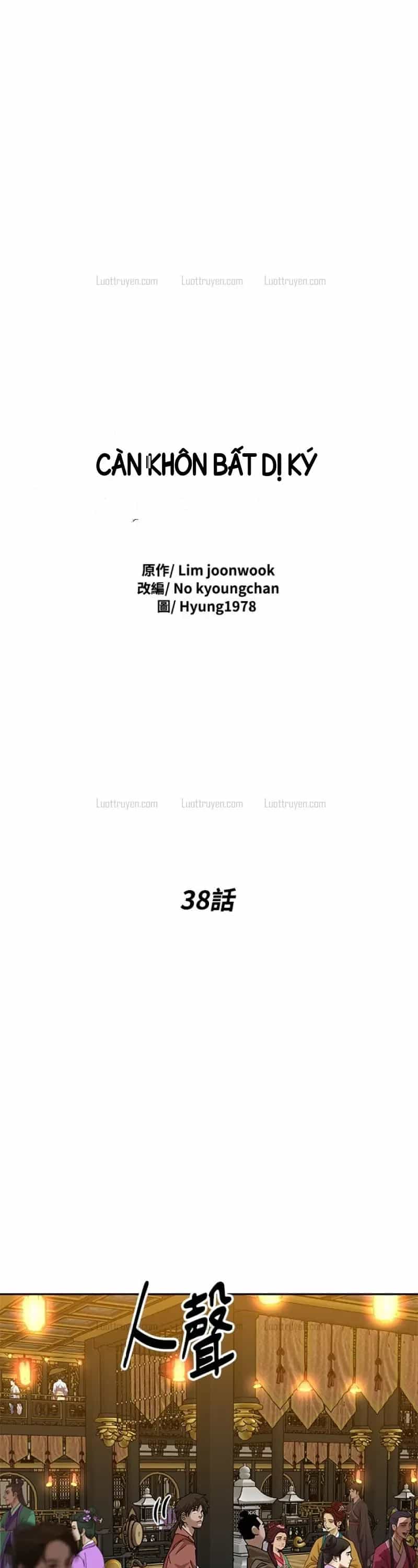 Càn Khôn Bất Dị Ký - Chương 38 - ảnh 3