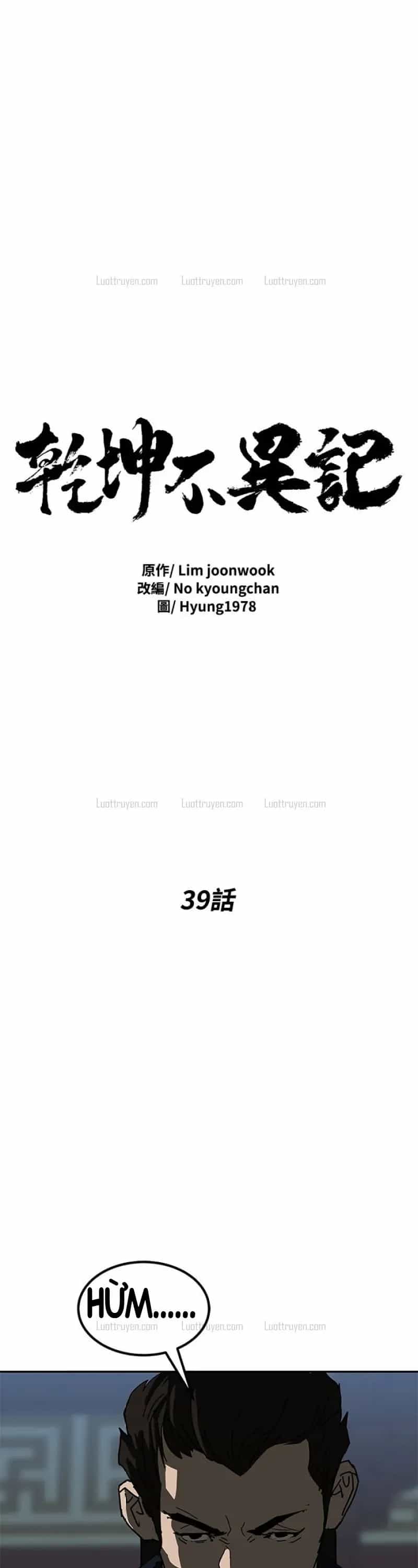 Càn Khôn Bất Dị Ký - Chương 39 - ảnh 3