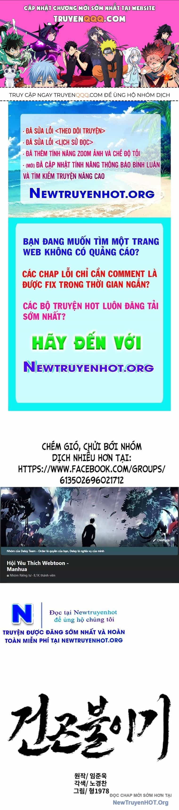 Càn Khôn Bất Dị Ký - Chương 4 - ảnh 1