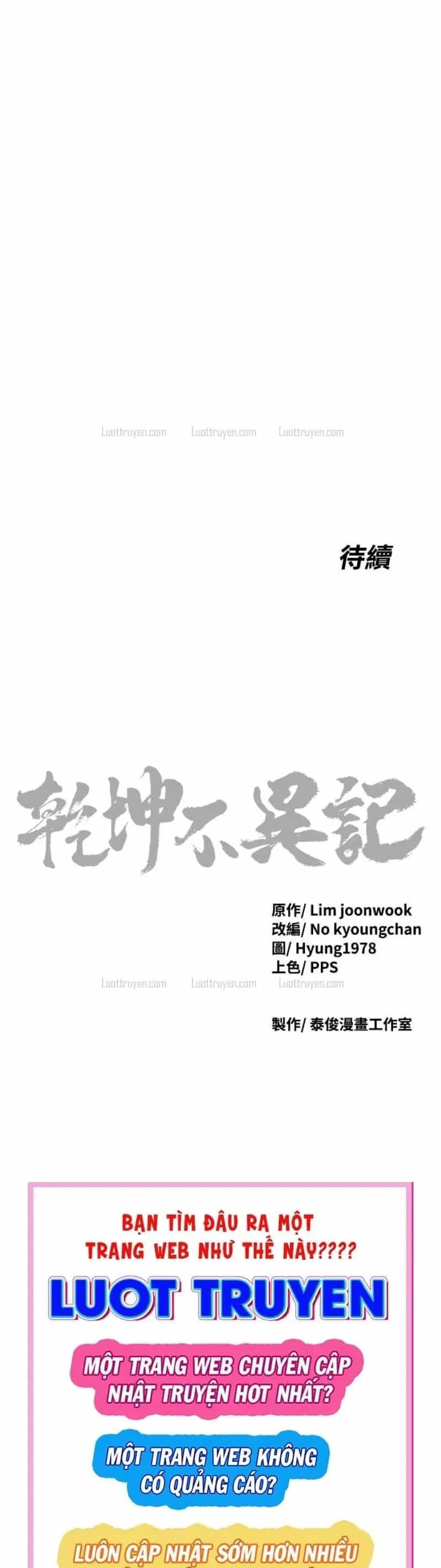 Càn Khôn Bất Dị Ký - Chương 41 - ảnh 51