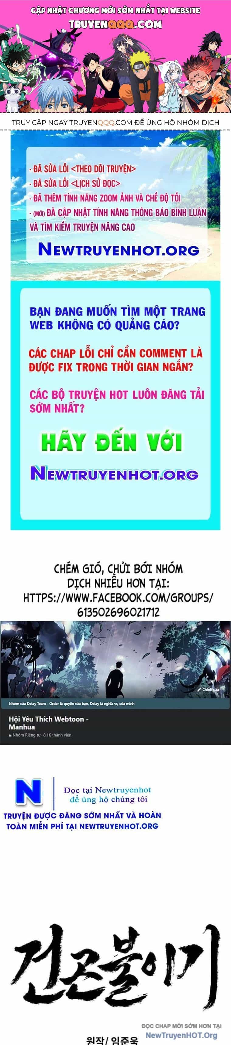 Càn Khôn Bất Dị Ký - Chương 7 - ảnh 1