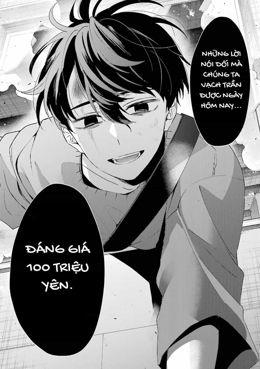 Căn Phòng Hành Phúc Spin-Off - Thám Tử Của Sự Thật - Chương 2 - ảnh 65