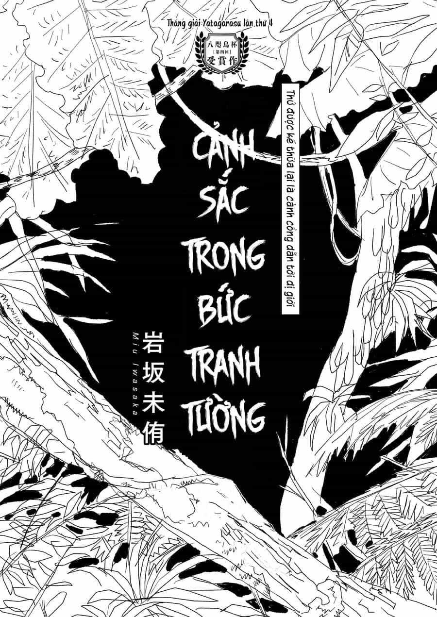 Cảnh Sắc Trong Bức Tranh Tường - Chương 1 - ảnh 2