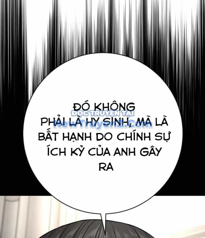 Cảnh Sát Báo Thù - Chương 99 - ảnh 124